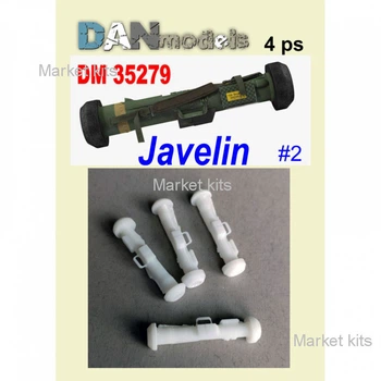 Набор деталировки. ПТРК FGM-148 Джавелин (Javelin) 4 шт. №2 1:35 DAN models (DAN35279)