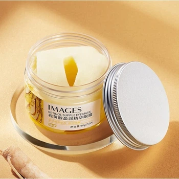 Патчи тканевые Images Retinol Supple Eye Mask с ретинолом, 50 шт