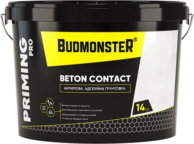 Ґрунтовка Budmonster Beton Contact 14 кг (100376)