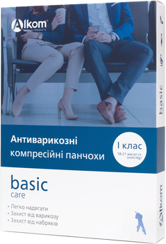 Чулки антиварикозные Alkom Basic Care класс компрессии I с закрытым мысом размер 2 бежевые (4823058932941)