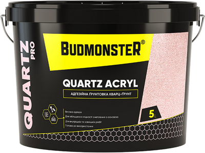 Кварц-грунт Budmonster Quartz Acryl 5 л (100384)