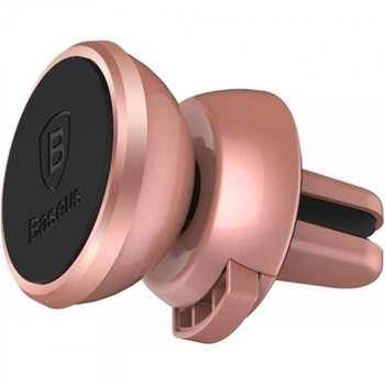 Автомобильный держатель холдер Baseus 360 degree Rotation Magnetic Mount Holder SUGENT-NT0R Rose Gold