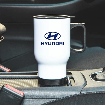 Термокружка автомобильная с логотипом Hyundai 450 мл
