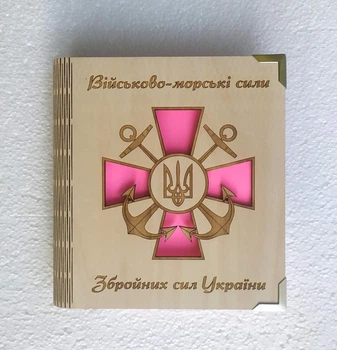 Деревянный блокнот "ВМС ЗСУ" Воєнно-морские силы (на цельной обложке с ручкой), ежедневник из дерева