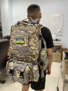 Военный рюкзак, тактический 55 л, с подсумками, пиксель