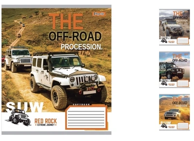 А5/24 кл. 1В The off-road, зошит учнів. 20 шт. у уп. //