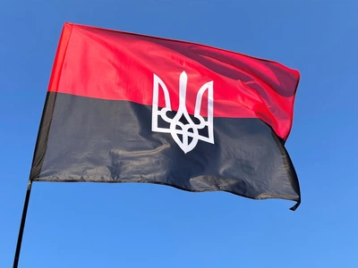 Прапор УПА з Гербом 105х70 см PromoZP
