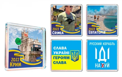 Магнит на холодильник , 5 штук, Apriori ,«Русский военный корабль иди на ....» , Герб Украины