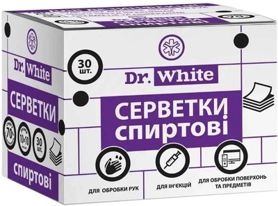 Серветки спиртові Dr. White 10х10 см №30 (5699001)