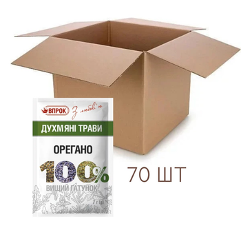 Орегано Впрок 7г
