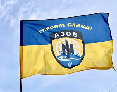 Флаг полка Азов "Героям слава" 135х90 см PromoZP