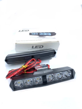 Светодиодная LED фара 10W 6 Led белая комплект 2 шт (LedG-1) LedG-1