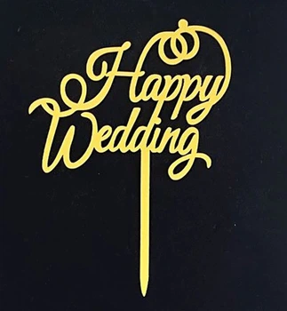Топпер на торт "Happy Wedding", розмір - 14,5*10 см, акрил