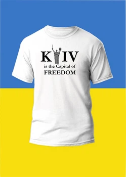Футболка YOUstyle Kyiv is the Capital of Freedom 0988 XL White