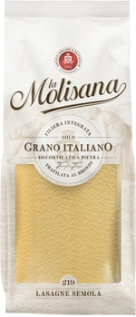 Макарони Molisana Lasagne №219 500 г (8004690342190)