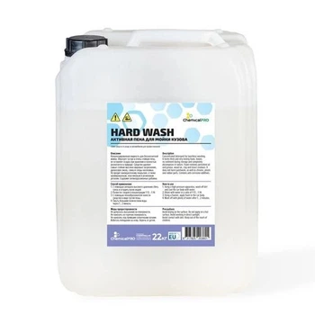 Пена для мойки авто 20л HARD Wash ChemicalPRO