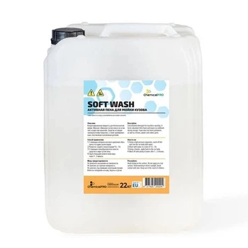 Автохимия 20л Soft Wash ChemicalPro