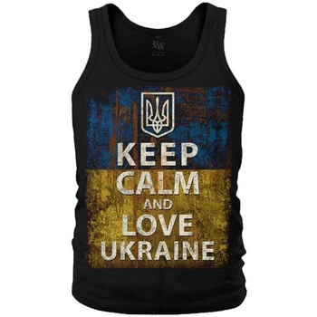 Майка Rockway Keep Calm and Love Ukraine Чорний, Розмір S
