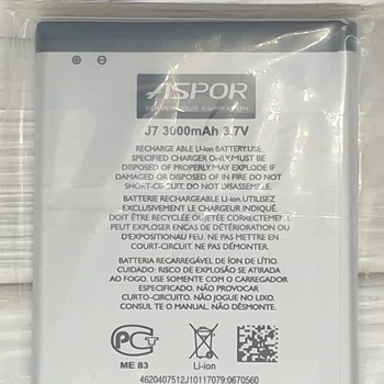 Аккумулятор для Samsung J7 (EB-BJ700BBC)