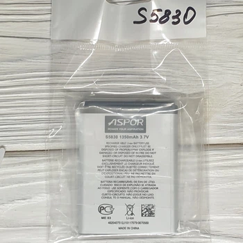 Аккумулятор Aspor для Samsung S5830