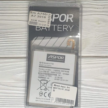 Аккумулятор для Samsung A750/A7 2018