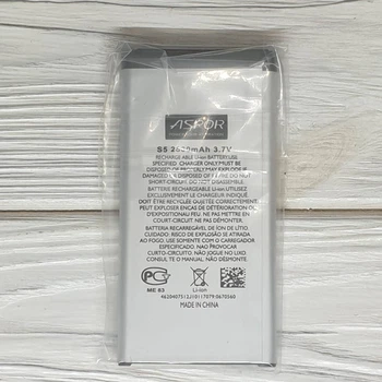 Аккумулятор для Samsung S5 (EB-BG900BBC)