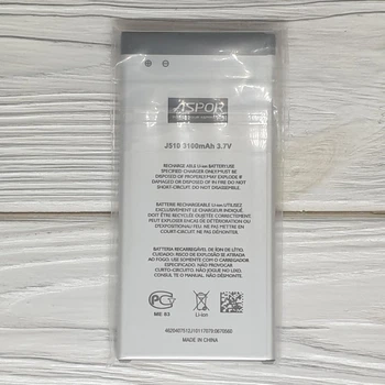 Аккумулятор для Samsung J510 (EB-BJ510CBC)