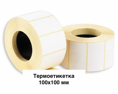 Термоэтикетка 100х100 мм ЕСО намотка 500 в рулоне