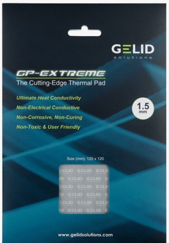 Термопрокладка Gelid GP-Extreme 120х120х1,5 мм 12w/mk