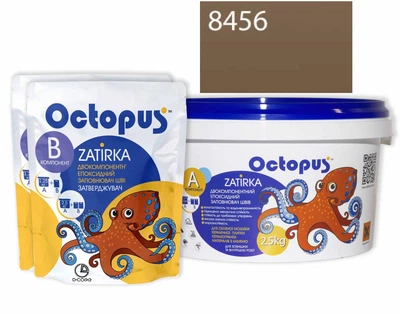Фуга для плитки і мозаїки Octopus Zatirka колір 8456 епоксидна 2,5 кг