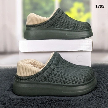 Галоші без задника сабо дитячі Dago Style хакі на хутрі 29/30 р (18,5 см) 1795