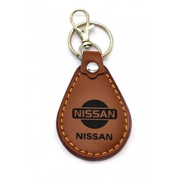 Брелок GO Nissan Автомобильный