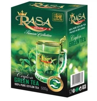 Елітний зелений чай середньолистовий ТМ Rasa 500 г