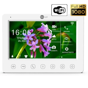 Wi-Fi домофон NeoLight Kappa+ HD WF білий