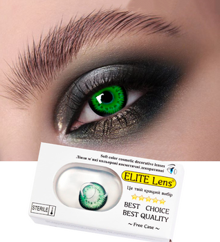 Зеленые линзы с увеличением ELITE Lens "Кукольный Зелёный" 2 шт.