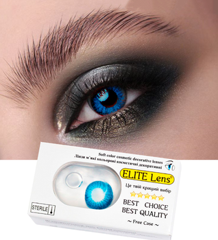 Натуральные синие линзы ELITE Lens "Блу 1" 2 шт.