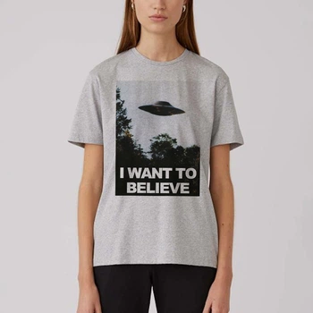 Футболка Fanbolka Я Хочу Верить X-Files XXL Светло-серая меланжевая (53WUNAS2XL)