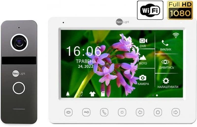 Комплект відеодомофону NeoLight NeoKit HD WF Graphite