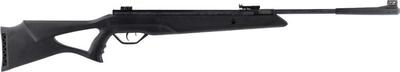 Пневматична гвинтівка Beeman Longhorn Gas Ram кал. 4.5 мм (ВП 4х32)