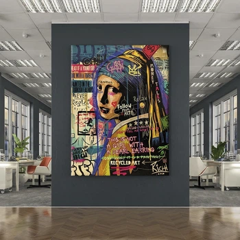 Картина Холстович Follow your art 75x100 см. Картина девушка с жемчужной серёжкой для офиса, гостиной, спальни, интерьера