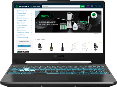 Ноутбуки с видеокартой GeForce RTX 3050 Ti купить в Киеве: цена, отзывы ...