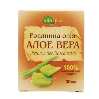 Масло растительное Алоэ Вера, Адверсо 30мл