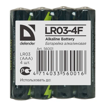 Батарейка Defender AAА (LR3) Alkaline плівка, 4 шт