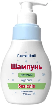 Шампунь дитячий Пантен Бебі Без сліз від 1 року 200 мл (4820142439096)