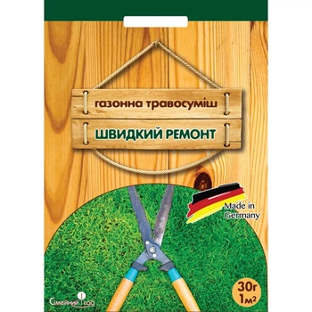 Газонная трава Быстрый ремонт 30 г, Семейный сад