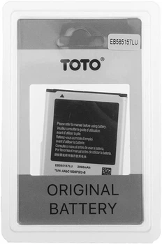 Акумулятор TOTO EB585157LU for Samsung 1900/2000 mAh