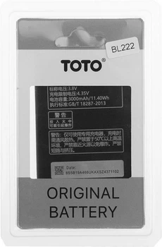 Акумулятор TOTO BL222 for Lenovo 2500/3000 mAh