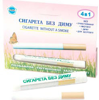 Інгалятор-олівець Диас-Голд Сигарета без диму (4820161870979)