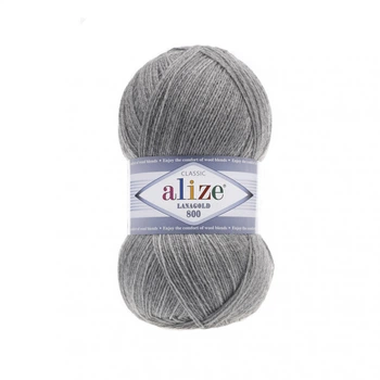 Пряжа Alize Lanagold 800 21-Сірий меланж