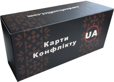 Настольная игра iPartyGames Карти Конфлікту UA (Карты конфликта) (82483)